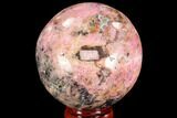 Polished Cobaltoan Calcite Sphere - Congo #95013-1